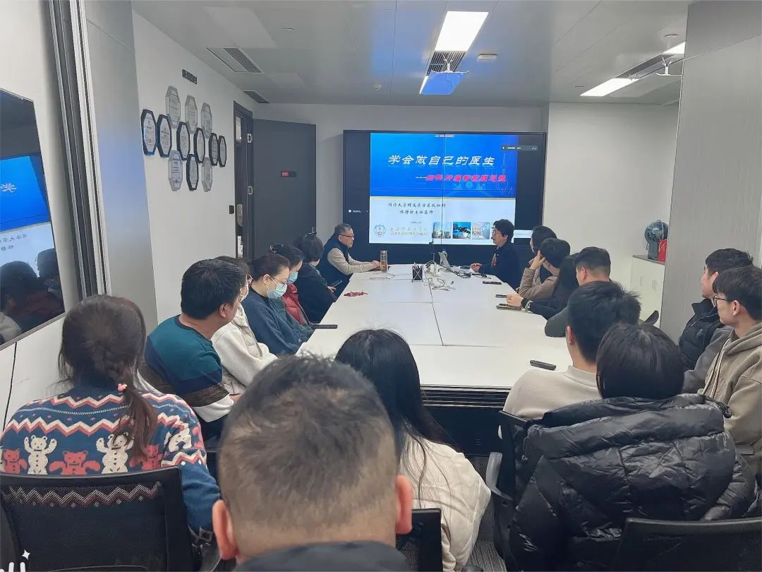 關愛員工健康，公益講座上新—上海格瑞特誠邀婦科腫瘤專家公益系列講座 (3)(圖7)