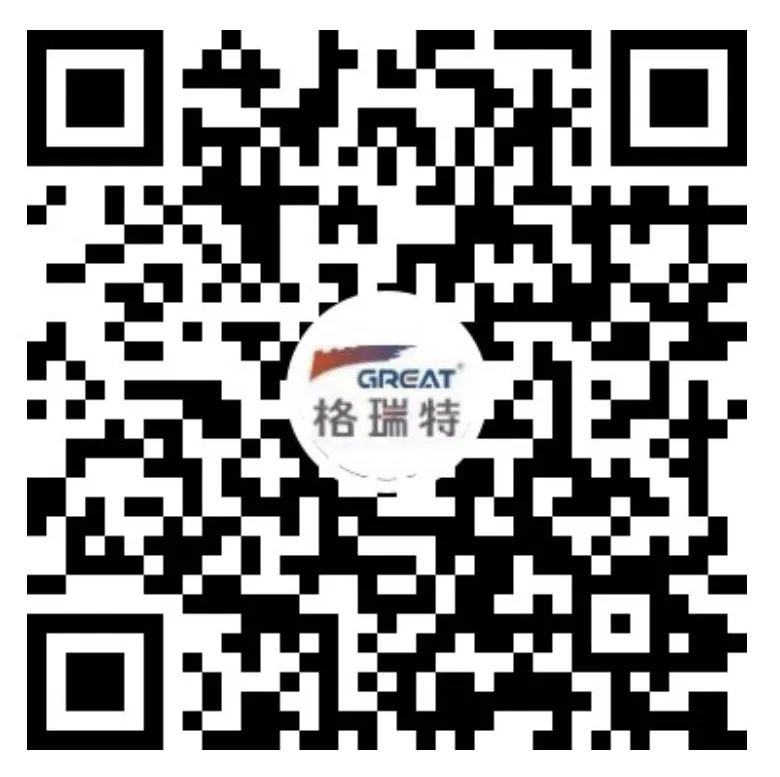 關愛員工健康，公益講座上新—上海格瑞特誠邀婦科腫瘤專家公益系列講座 (3)(圖13)