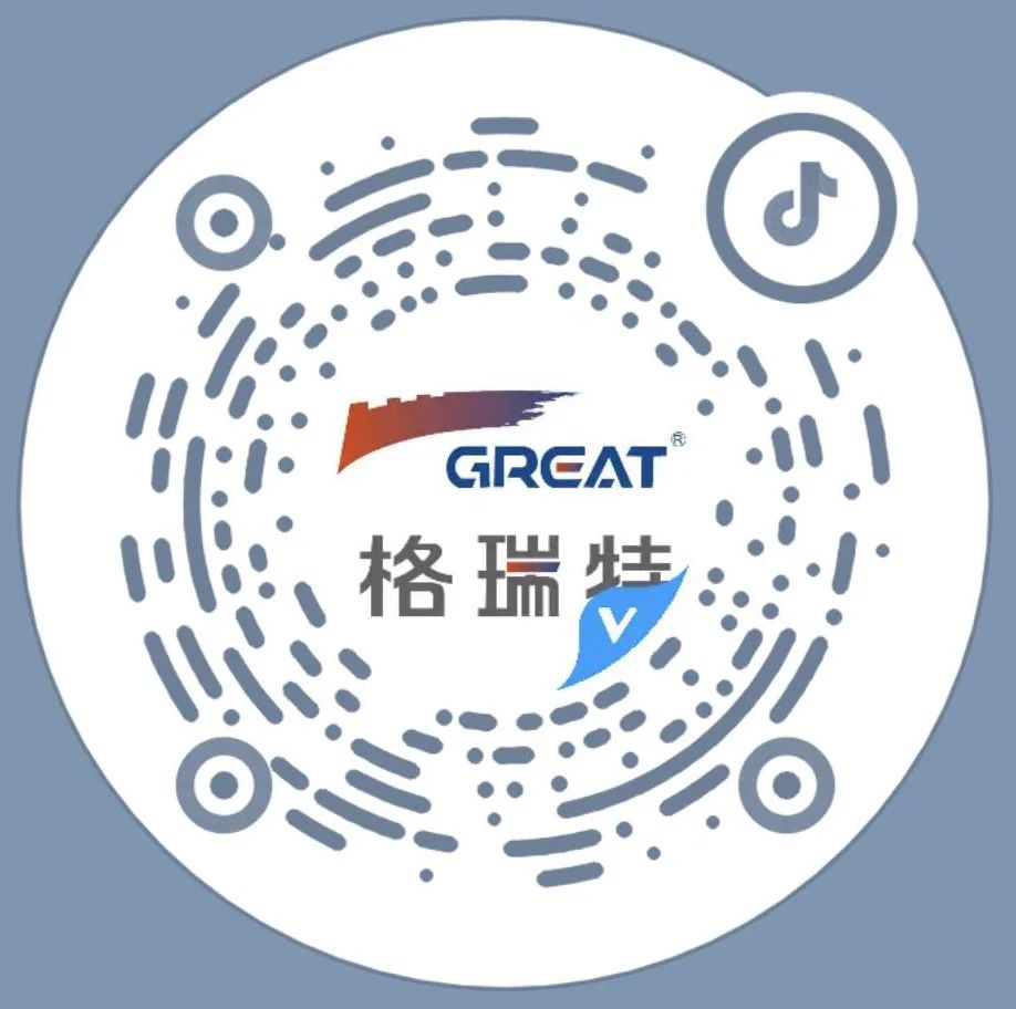 關(guān)愛員工健康，公益講座上新—上海格瑞特誠邀膽結(jié)石專家公益系列講座 (2)(圖12)